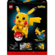 Конструктор LEGO Pokemon Пікачу та покебол (72152)