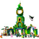 Конструктор LEGO Wicked Ласкаво просимо до Смарагдового міста 945 деталей (75684)