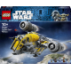 Конструктор LEGO Star Wars Лезо бритви 930 деталей (75447)