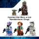 Конструктор LEGO Star Wars Лезо бритви 930 деталей (75447)