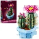 Конструктор LEGO Botanicals Цвітіння кактуса (11509)