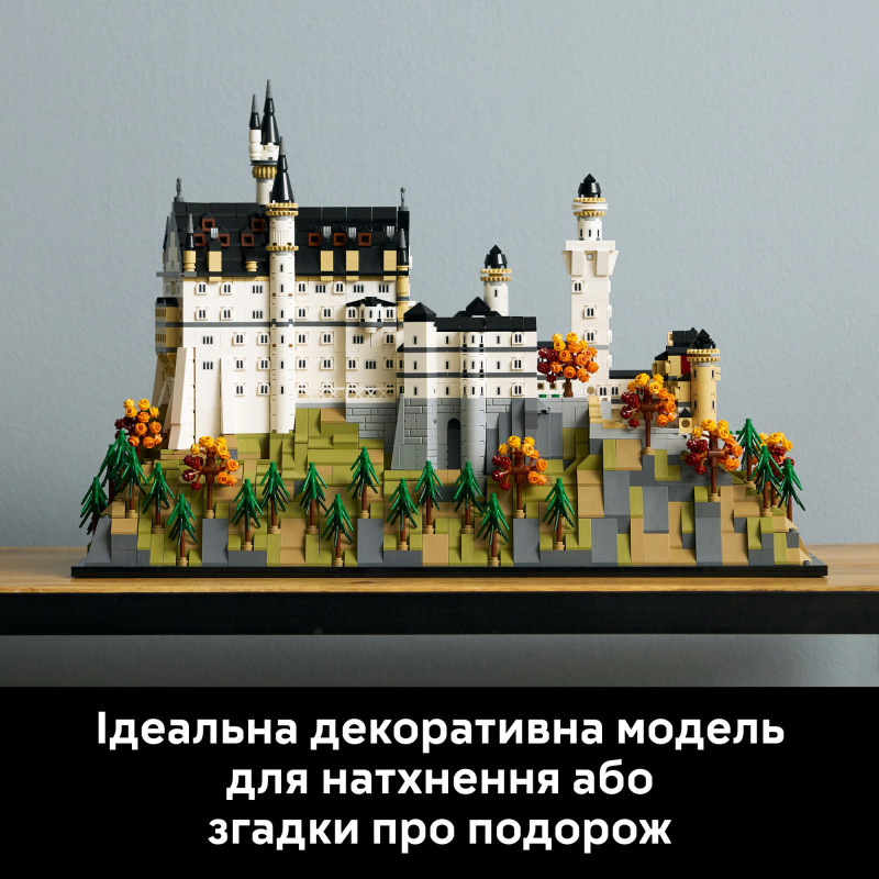 Конструктор LEGO Architecture Замок Нойшванштайн (21063)