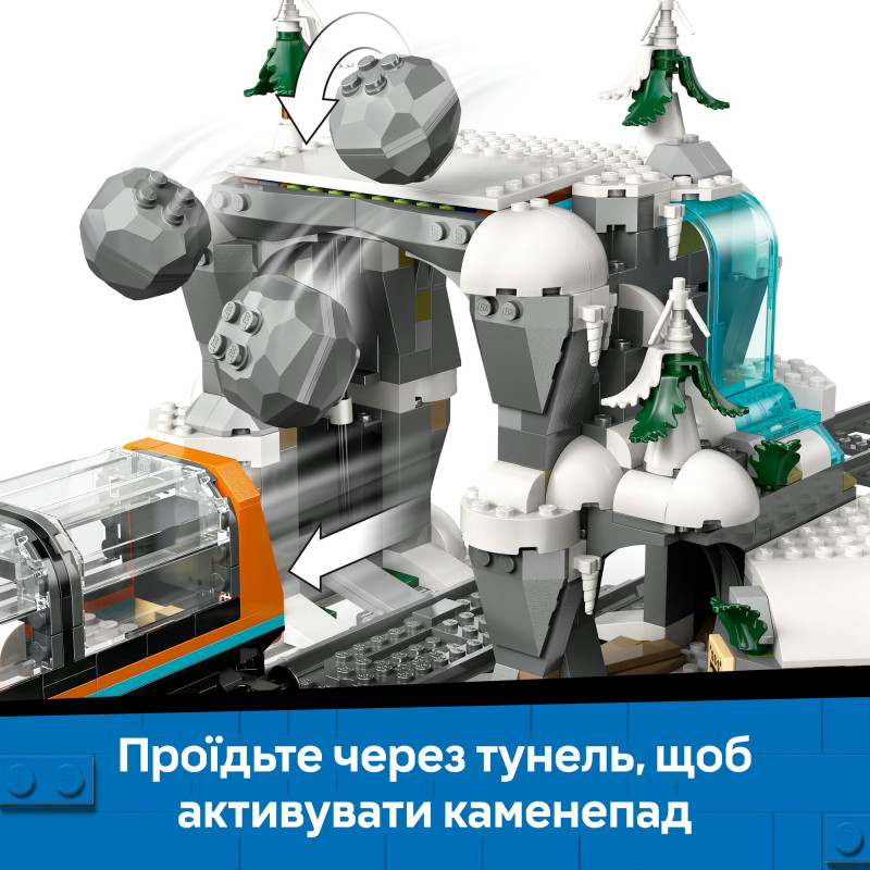 Конструктор LEGO City Арктичний дослідницький експрес (60470)