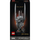Конструктор LEGO Icons Володар перснів: шолом Саурона (11373)