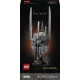 Конструктор LEGO Icons Володар перснів: шолом Саурона (11373)