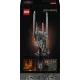 Конструктор LEGO Icons Володар перснів: шолом Саурона (11373)