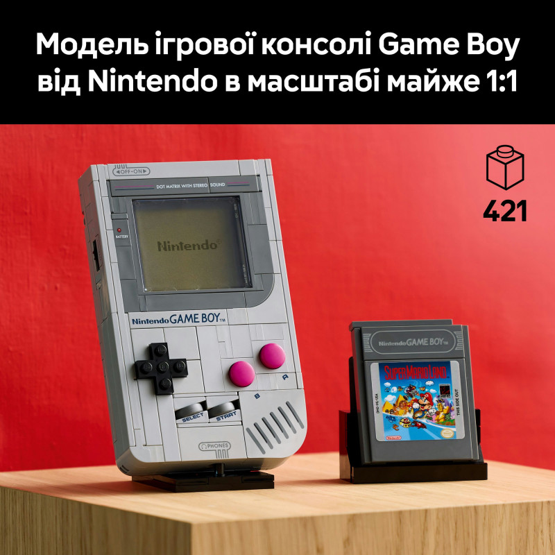 Конструктор LEGO Super Mario Game Boy (72046)