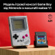 Конструктор LEGO Super Mario Game Boy (72046)