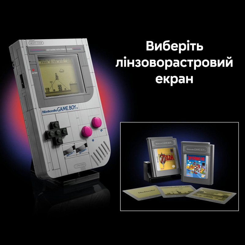 Конструктор LEGO Super Mario Game Boy (72046)