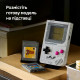 Конструктор LEGO Super Mario Game Boy (72046)