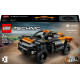 Конструктор LEGO Technic Neom McLaren Extreme E (42166)