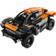 Конструктор LEGO Technic Neom McLaren Extreme E (42166)