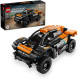 Конструктор LEGO Technic Neom McLaren Extreme E (42166)