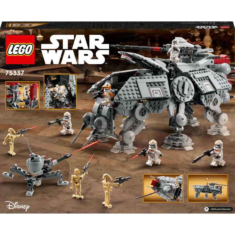 Конструктор LEGO Star Wars Крокохід AT-TE (75337)