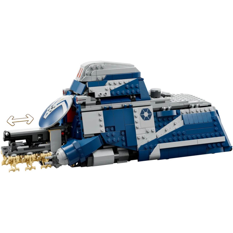 Конструктор LEGO Star Wars Битва при Фелюсії Сепаратистський МТТ (75435)