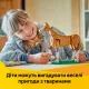 Конструктор LEGO Creator Прекрасний кінь (31166)