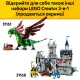 Конструктор LEGO Creator Прекрасний кінь (31166)