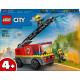 Конструктор LEGO City Пожежна машина з драбиною (60463)