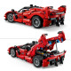 Конструктор LEGO Technic Ferrari FXX K (42212)
