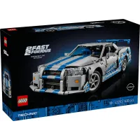 Конструктор LEGO Technic Подвійний форсаж Nissan Skyline GT-R (R34) (42210)