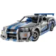 Конструктор LEGO Technic Подвійний форсаж Nissan Skyline GT-R (R34) (42210)
