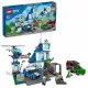 Конструктор LEGO Поліцейська дільниця(60316)