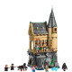 Конструктор LEGO Harry Potter Замок ГоґвортсЛікарняне крило (76463)