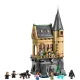 Конструктор LEGO Harry Potter Замок ГоґвортсЛікарняне крило (76463)