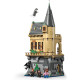 Конструктор LEGO Harry Potter Замок ГоґвортсЛікарняне крило (76463)