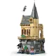 Конструктор LEGO Harry Potter Замок ГоґвортсЛікарняне крило (76463)