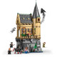Конструктор LEGO Harry Potter Замок ГоґвортсЛікарняне крило (76463)
