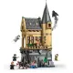 Конструктор LEGO Harry Potter Замок ГоґвортсЛікарняне крило (76463)