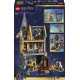 Конструктор LEGO Harry Potter Замок ГоґвортсЛікарняне крило (76463)