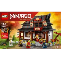 Конструктор LEGO NINJAGO Ковальня «Чотири зброї». 15-та річниця (71858)
