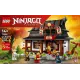 Конструктор LEGO NINJAGO Ковальня «Чотири зброї». 15-та річниця (71858)