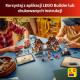 Конструктор LEGO NINJAGO Ковальня «Чотири зброї». 15-та річниця (71858)
