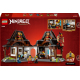 Конструктор LEGO NINJAGO Ковальня «Чотири зброї». 15-та річниця (71858)