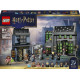 Конструктор LEGO Harry Potter Магазини для чарівників на Ноктерн (76471)