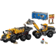 Конструктор LEGO City Самоскид та фронтальний ковшовий навантажувач (60494)