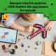 Конструктор LEGO Minecraft Шахта 