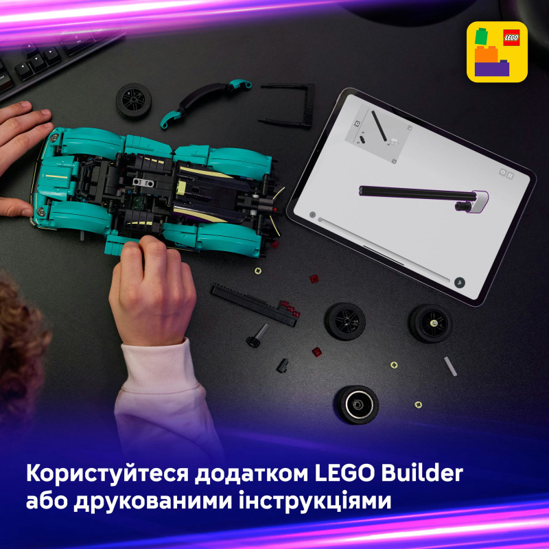 Конструктор LEGO Technic Aston Martin Valkyrie (42208)