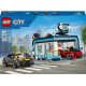 Конструктор LEGO City Тунельна автомийка (60497)