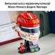 Конструктор LEGO Editions Scuderia Ferrari HP Charles Leclerc Helmet (43014)