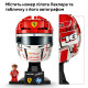 Конструктор LEGO Editions Scuderia Ferrari HP Charles Leclerc Helmet (43014)