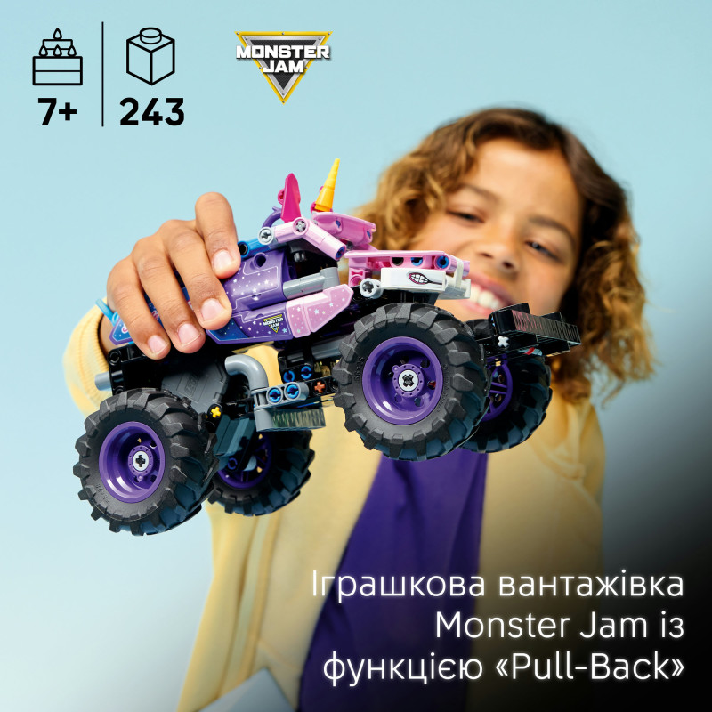 Конструктор LEGO Technic Monster Jam™ Sparkle Smash™ с функцией «Pull-Back» (42220)