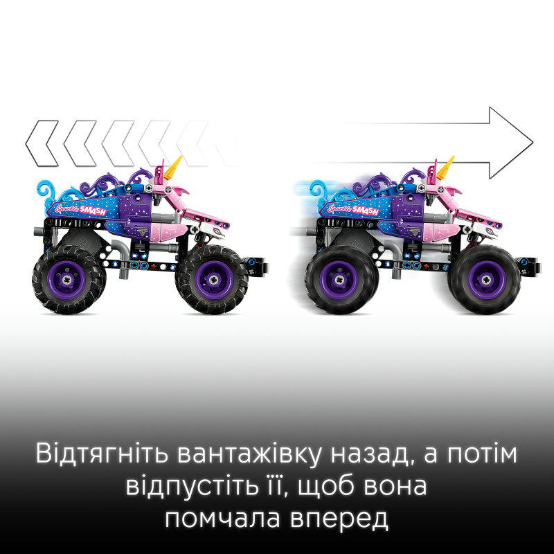 Конструктор LEGO Technic Monster Jam™ Sparkle Smash™ с функцией «Pull-Back» (42220)