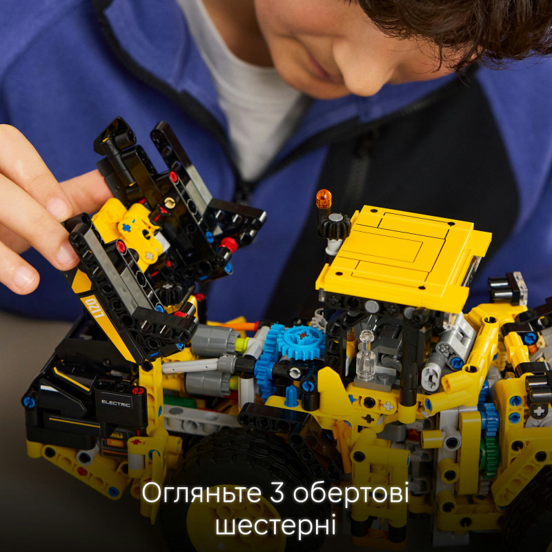Конструктор LEGO Technic Колісний навантажувач Volvo L120 Electric (42209)