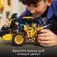 Конструктор LEGO Technic Колісний навантажувач Volvo L120 Electric (42209)