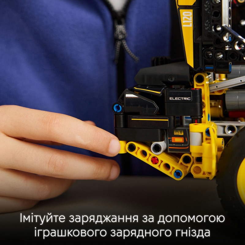 Конструктор LEGO Technic Колісний навантажувач Volvo L120 Electric (42209)