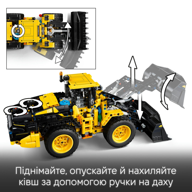 Конструктор LEGO Technic Колісний навантажувач Volvo L120 Electric (42209)